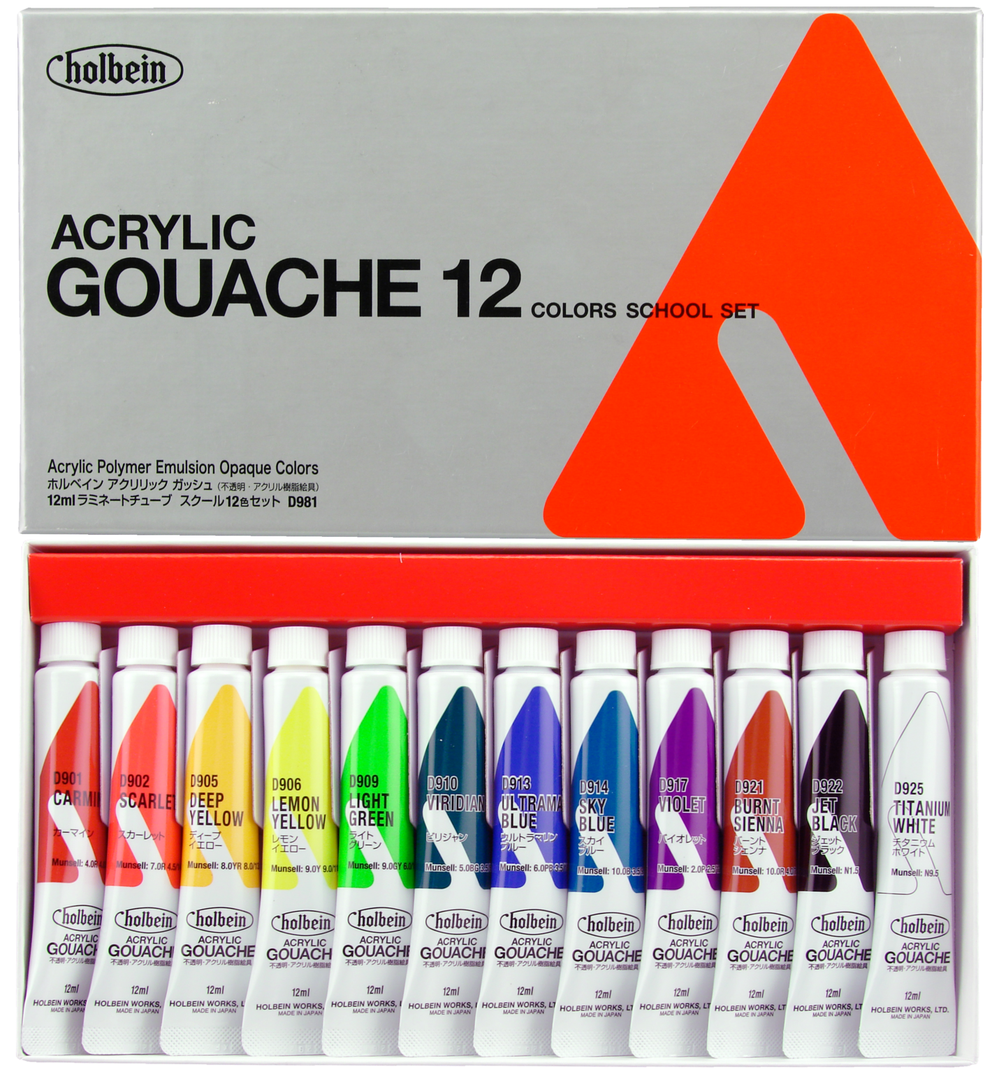 Holbein 12ml Acryla Gouache Sets