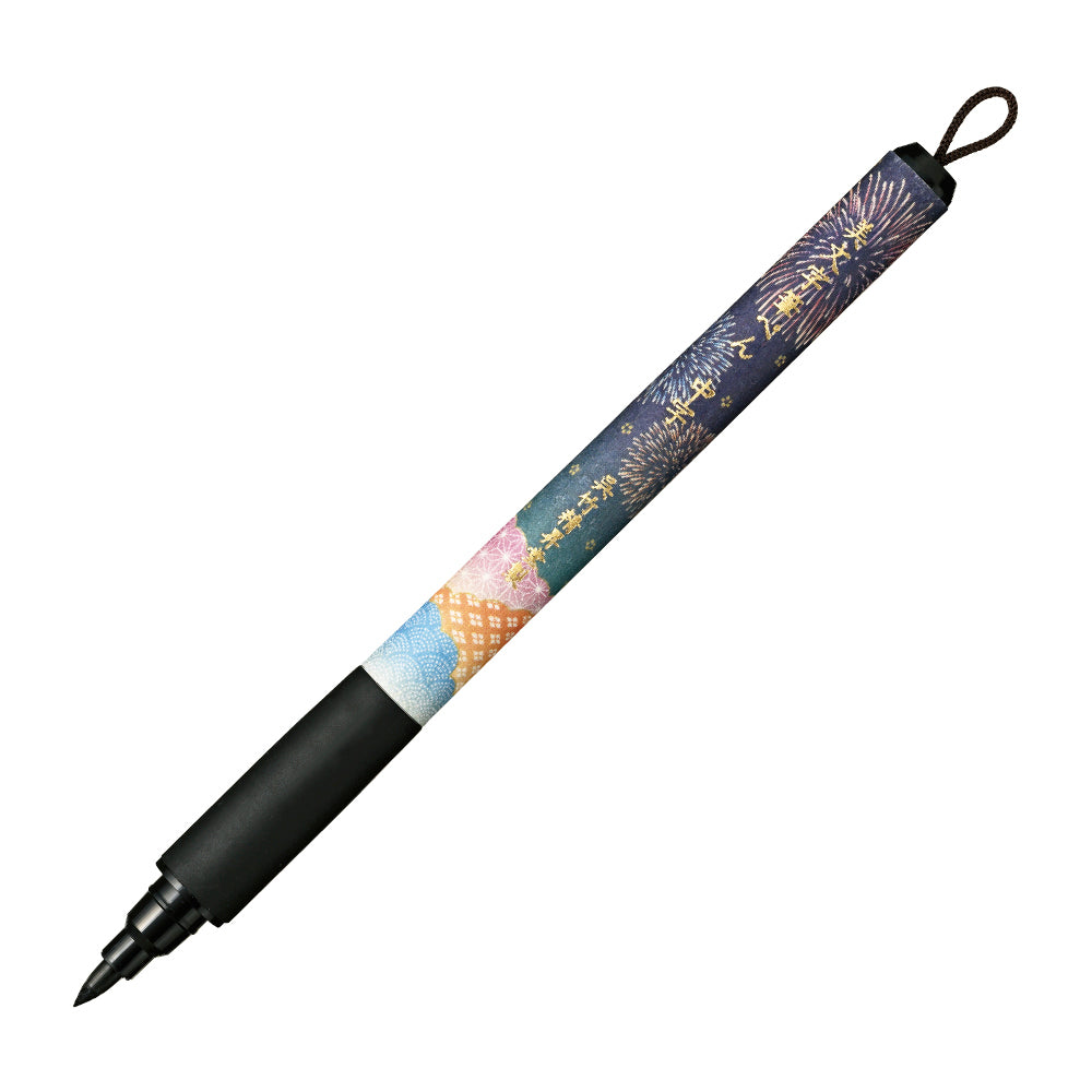 Kuretake Zig Bimoji Fude Wamonyo Japanese Design Brush Pens