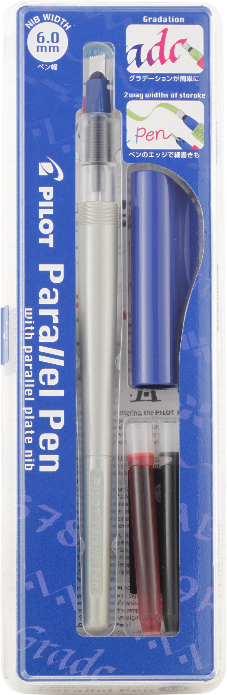 Pilot Parallel Pens