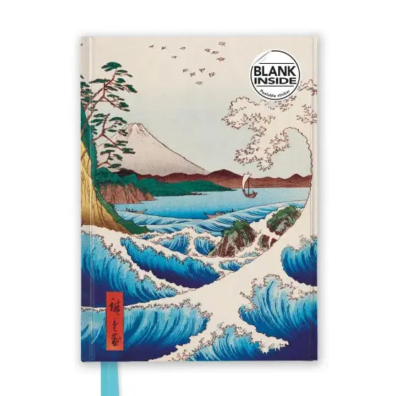 Flame Tree Publishing Utagawa Hiroshige Foiled Journal