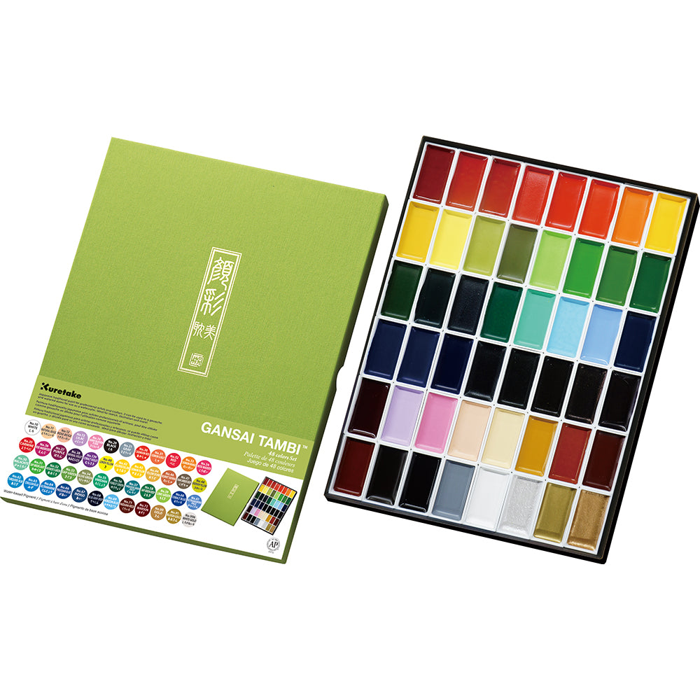 Gansai Tambi Watercolor Pan Sets