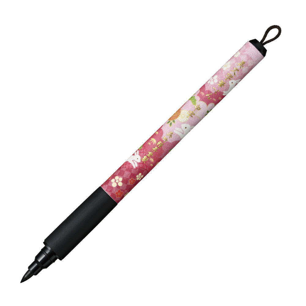 Kuretake Zig Bimoji Fude Wamonyo Japanese Design Brush Pens