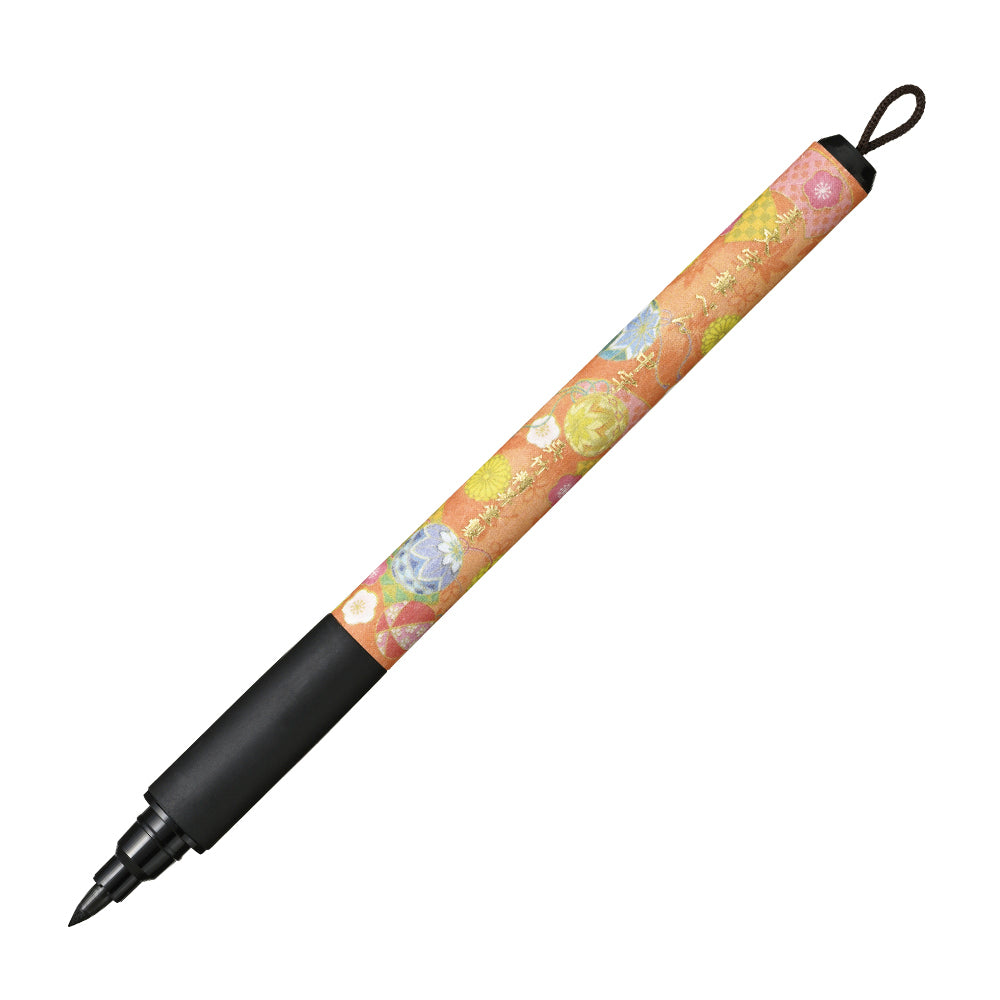 Kuretake Zig Bimoji Fude Wamonyo Japanese Design Brush Pens