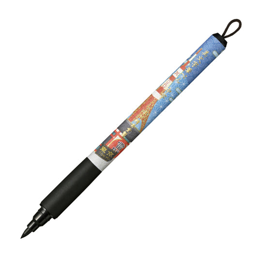 Kuretake Zig Bimoji Fude Wamonyo Japanese Design Brush Pens