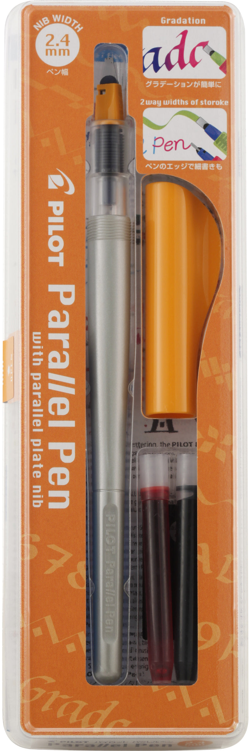 Pilot Parallel Pens