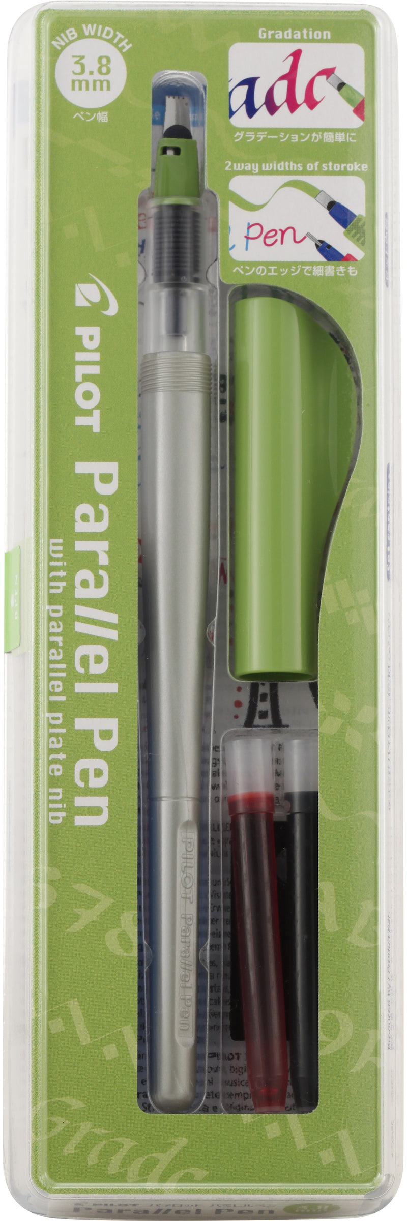 Pilot Parallel Pens