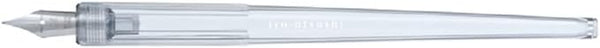 Pilot Iro-Utsushi Dip Pens
