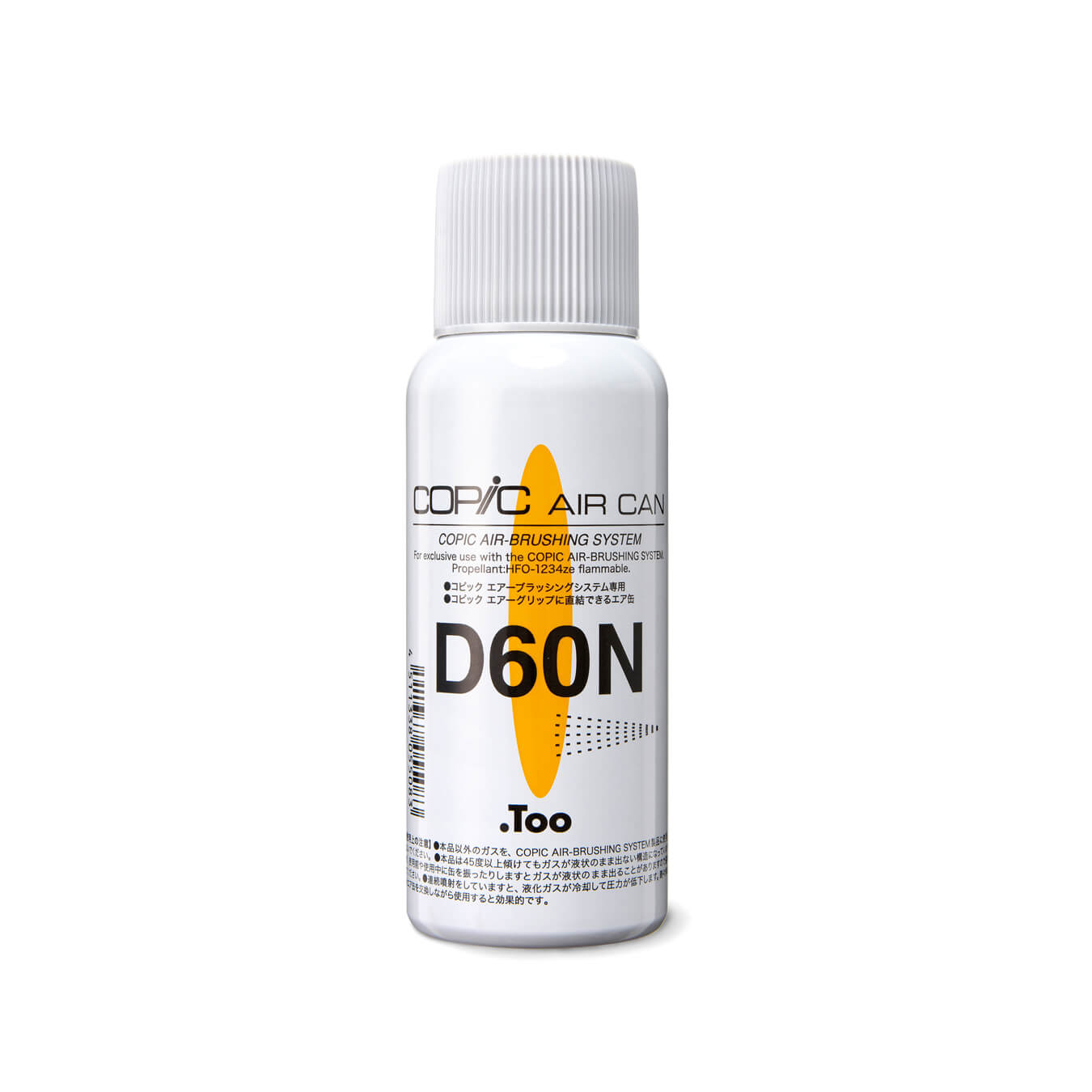 Copic D60N Air Can