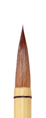 Yasutomo Bamboo Sumi Brushes