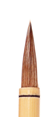 Yasutomo Bamboo Sumi Brushes