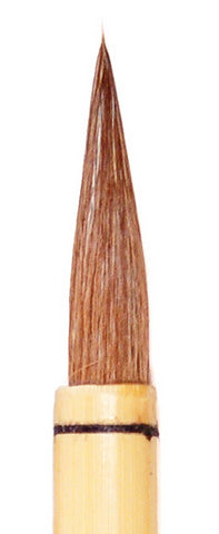 Yasutomo Bamboo Sumi Brushes