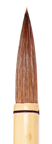 Yasutomo Bamboo Sumi Brushes