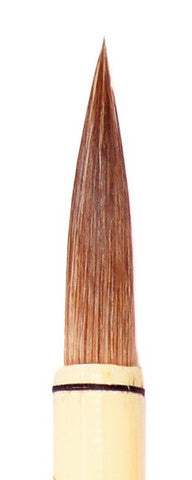 Yasutomo Bamboo Sumi Brushes