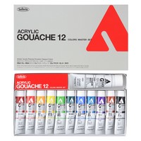 Holbein 20ml Acryla Gouache Sets