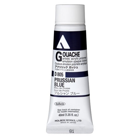 Holbein 20ml Acryla Gouache Tubes