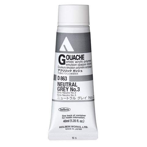 Holbein 20ml Acryla Gouache Tubes