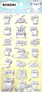 Cute Stickers Puffy Cat