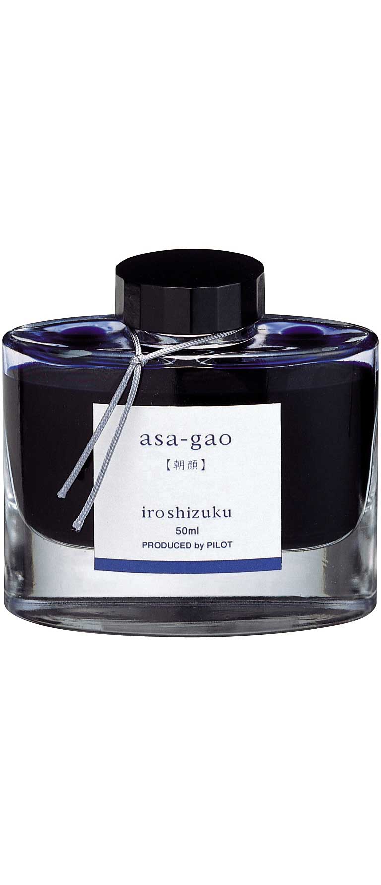 Iroshizuku Ink Asa-Gao Navy Blue