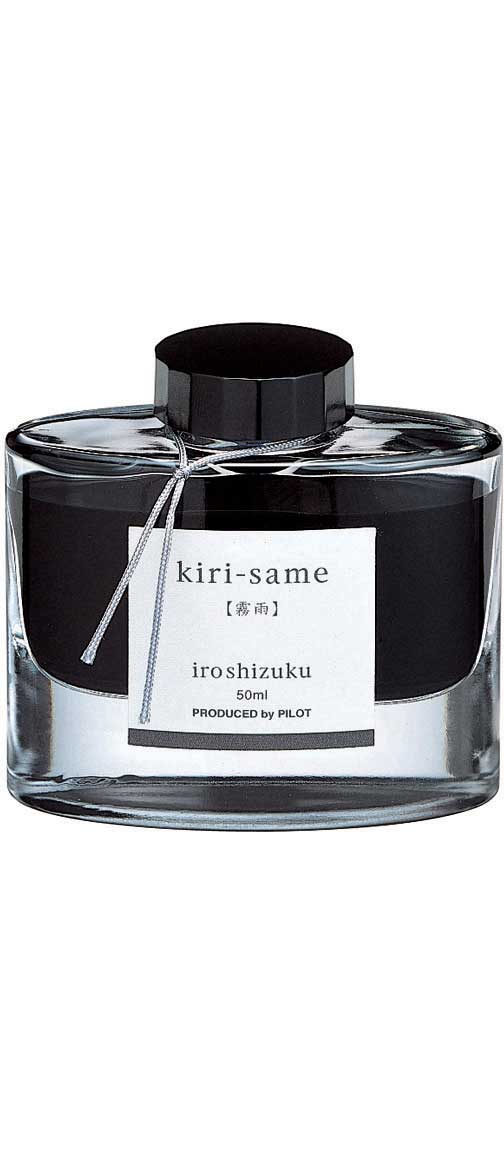 Pilot Iroshizuku Inks 50ml