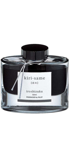 Pilot Iroshizuku Inks 50ml