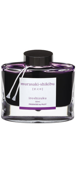 Pilot Iroshizuku Inks 50ml