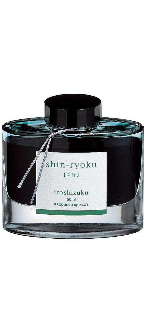 Iroshizuku Ink Shin-Ryoku Deep Green