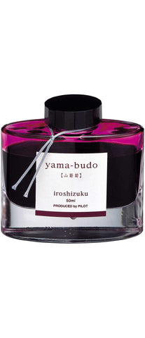 Iroshizuku Ink Yama-Budo Bordeaux