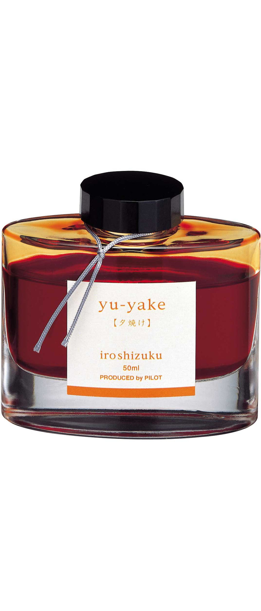 Iroshizuku Ink Yu-Yake Burnt Orange