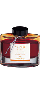 Iroshizuku Ink Yu-Yake Burnt Orange