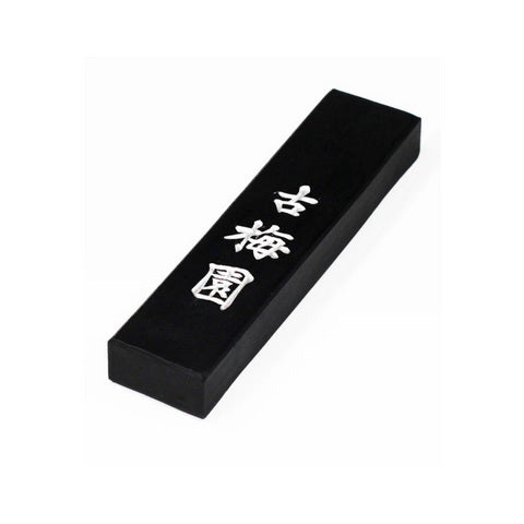 Yasutomo Sumi Ink Sticks