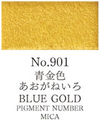 Gansai Tambi Watercolor Pans