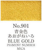 Watercolor Pan Blue Gold 901