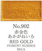 Watercolor Pan Red Gold 902