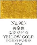 Gansai Tambi Watercolor Pans
