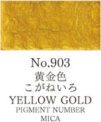 Watercolor Pan Yellow Gold