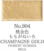 Watercolor Pan Champagne Gold 904