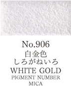 Gansai Tambi Watercolor Pans