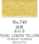 Gansai Tambi Watercolor Pans