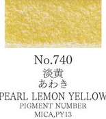 Watercolor Pan Pearl Lemon Yellow 740