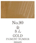 Gansai Tambi Watercolor Pans