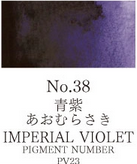 Gansai Tambi Watercolor Pans