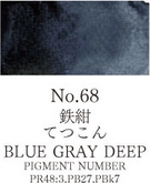 Gansai Tambi Watercolor Pans