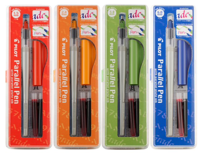 Pilot Parallel Pens