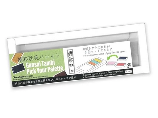 Gansai Tambi Pick Your Palette Box