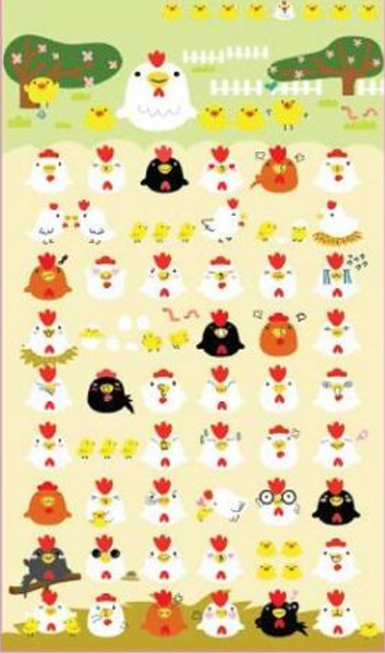 BCMini Cute Stickers