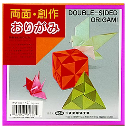 Aitoh Double Sided Origami Paper