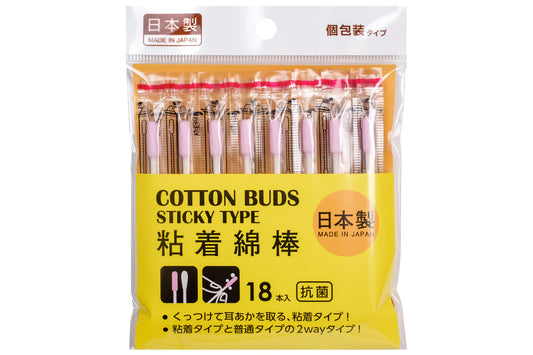 Federal Color Sticky Type Cotton Buds