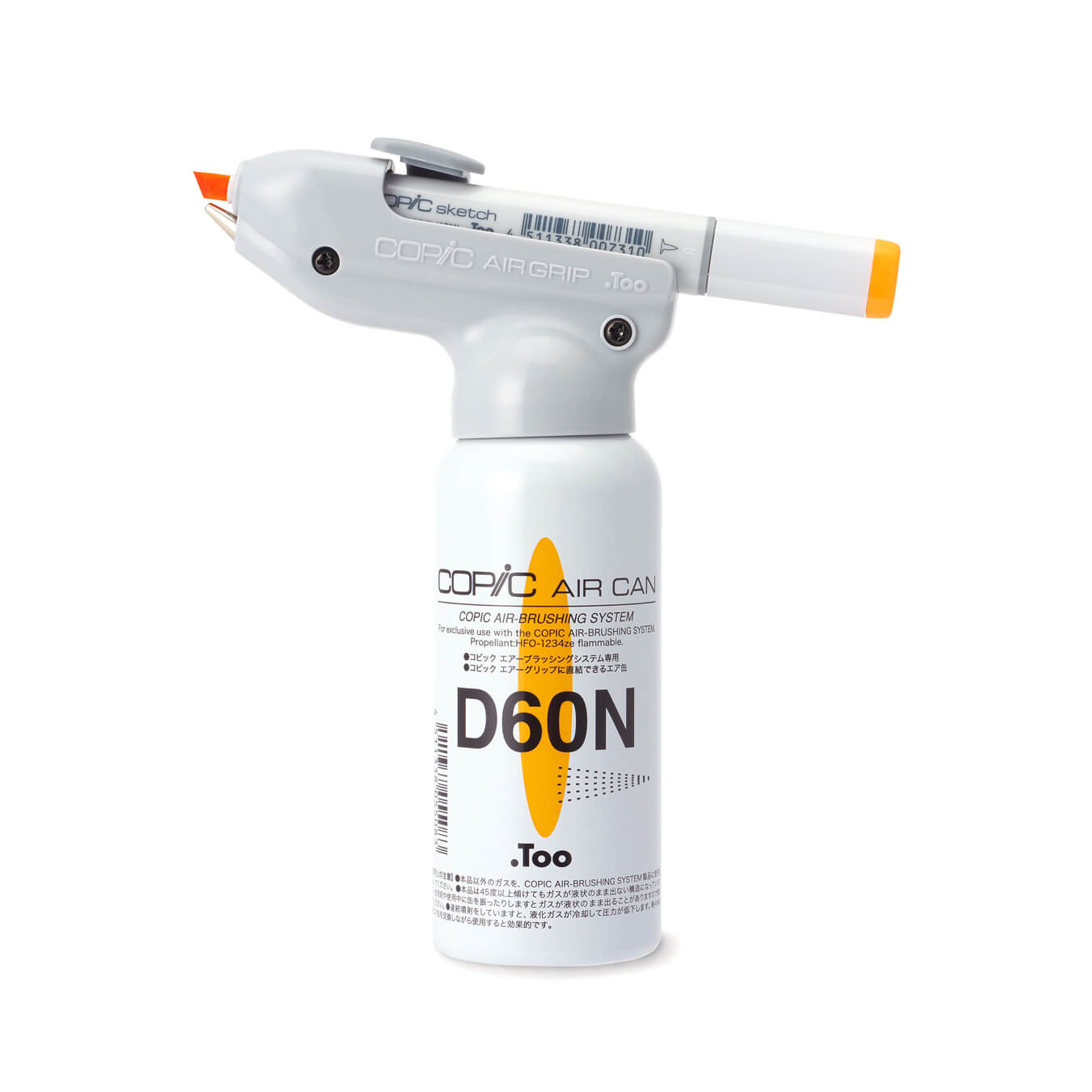 Copic Air Brushing System
