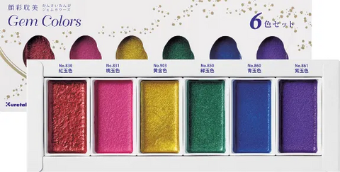 Watercolor Pan Set 6 Color Gem Colors