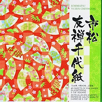 Aitoh Chiyogami Origami Paper